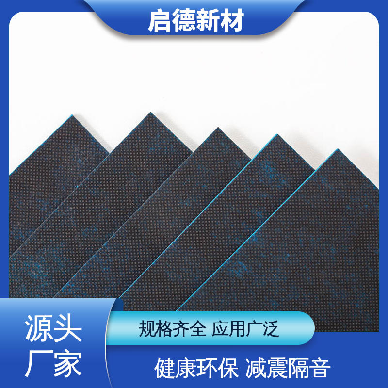 图6