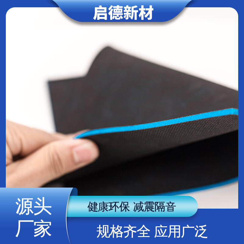 图6