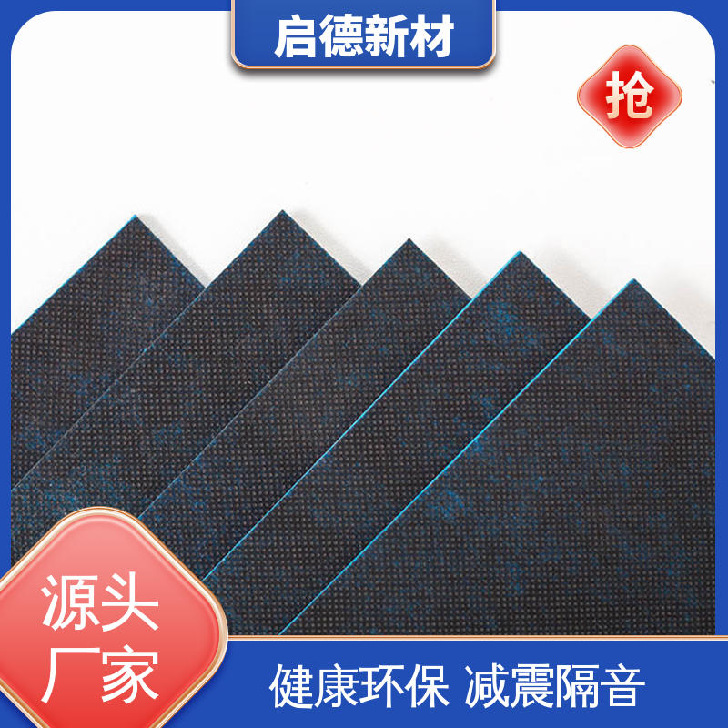 图6
