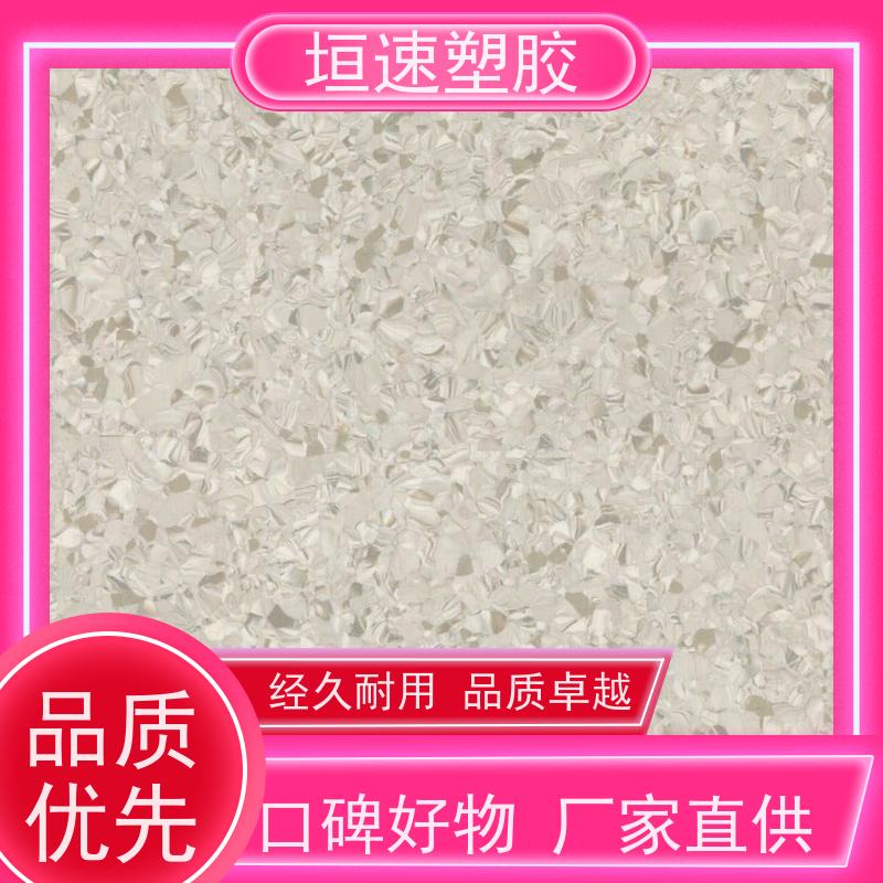 LGHausys spc拼接地板 商用同透地板耐候性强 篮球场pu胶材料工厂