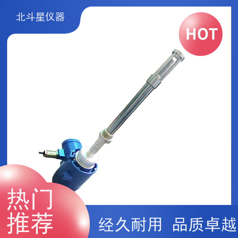北斗星 防爆隔爆型 水分检测仪 经济实惠 高性价比