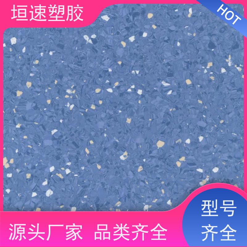Tarkett得嘉 耐磨塑胶地板 商用防水石塑地板新国标 篮球地胶板铺装