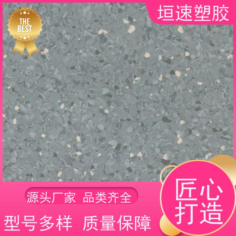 LGHausys 商用防水石塑地板新国标 篮球场橡胶厂家 pvc地面地垫