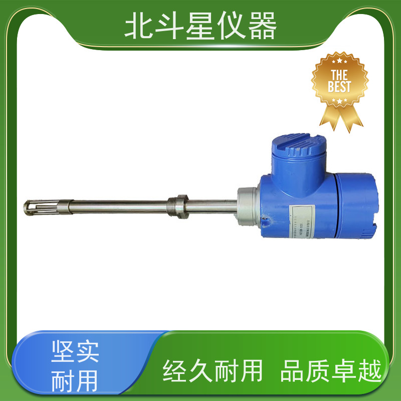 北斗星 接触式 石油石化水分浓度测试仪 专注技术 测量准确