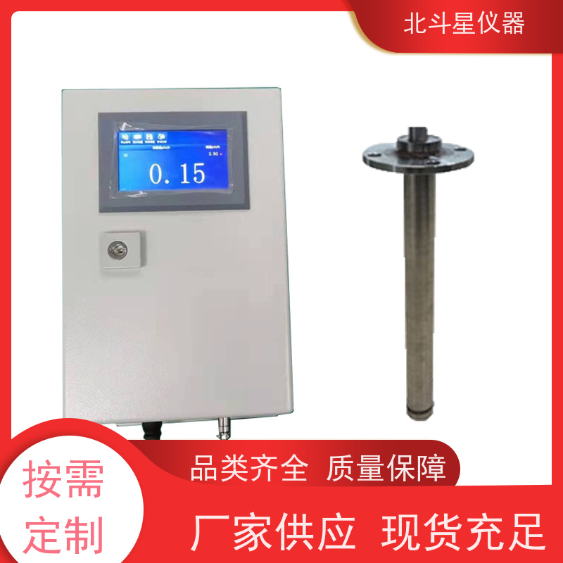北斗星仪器 车库地库 空气放射性检测装置 货源充足 售后无忧