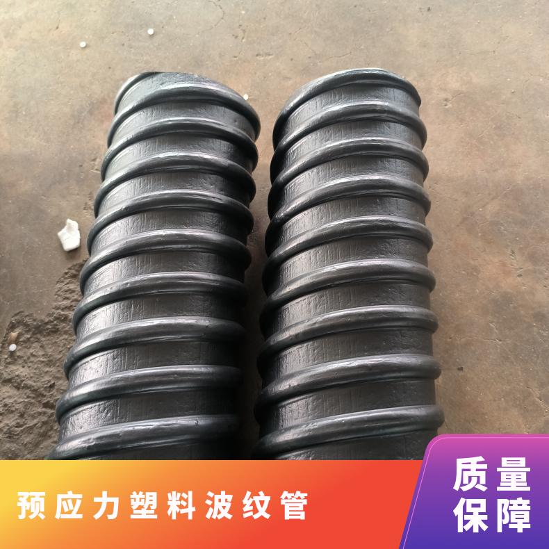 恒建 预应力塑料波纹管 HDPE挤塑成型 大口径预埋管 符合国家标准
