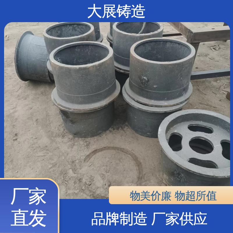 合金钢精密铸造 探伤端盖 铸钢件 链条拖架 大展供应