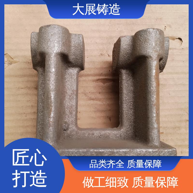 大展供应 消失模铸件 球墨覆膜砂工艺 HT250热处理高频淬火 铸造厂家 