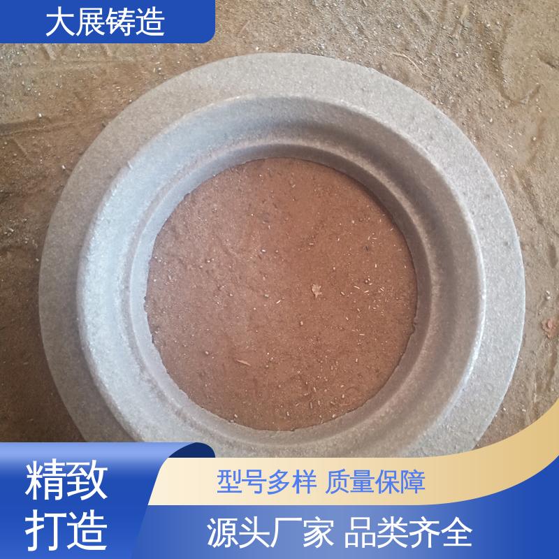 大展供应 数控加工 汽车配件 灰铁铸造件 消失模铸件