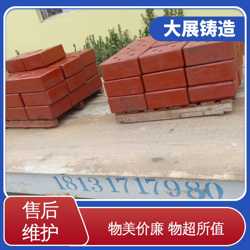 翻砂 优良的减震性 HT250热处理高频淬火 大展铸造