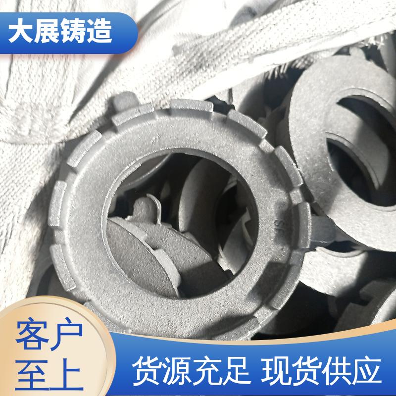 大展供应 机械壳体 铸造厂家 灰口铸铁 汽车配件 