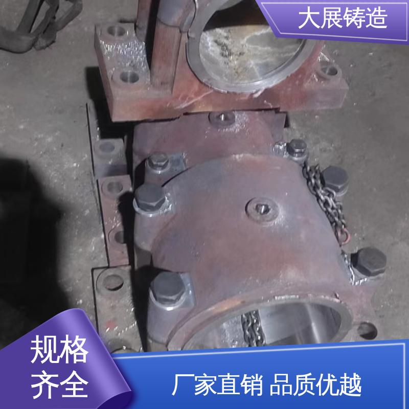 大展铸造 磨机大齿轮 探伤端盖 机械配件 非标大型铸钢件 