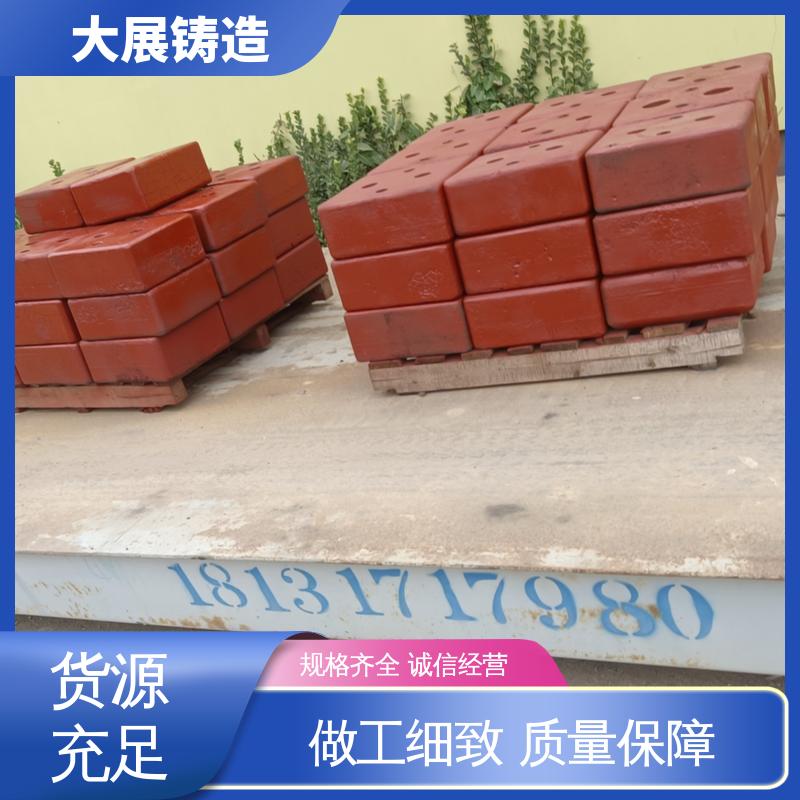 灰铁铸造件 消失模铸件 一体式轴承座 大展供应