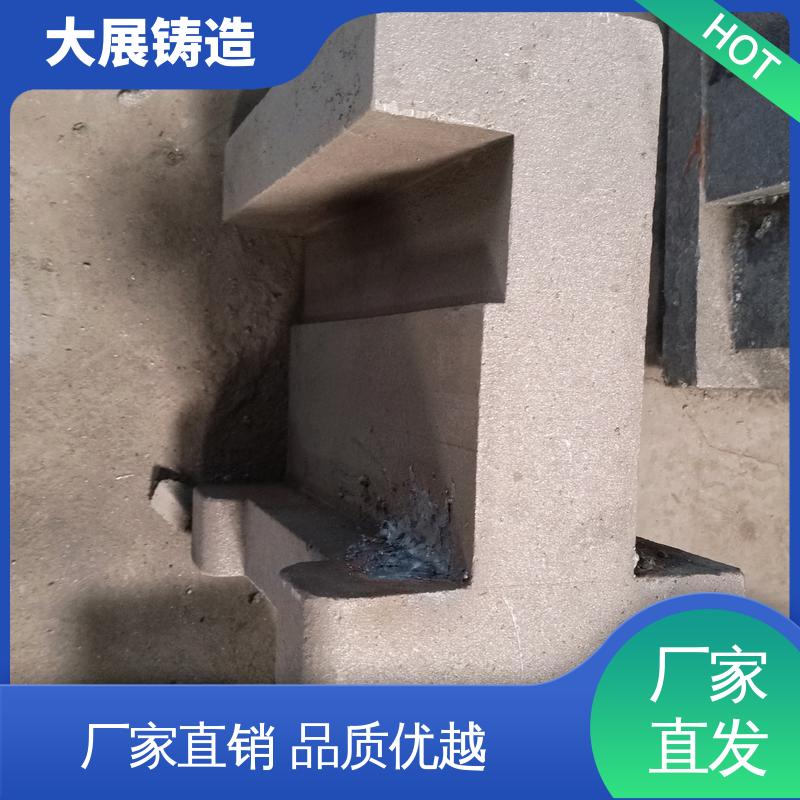 压力机牌坊 铸造碳钢件 农机轴承座 煤矿机械配件 大展供应