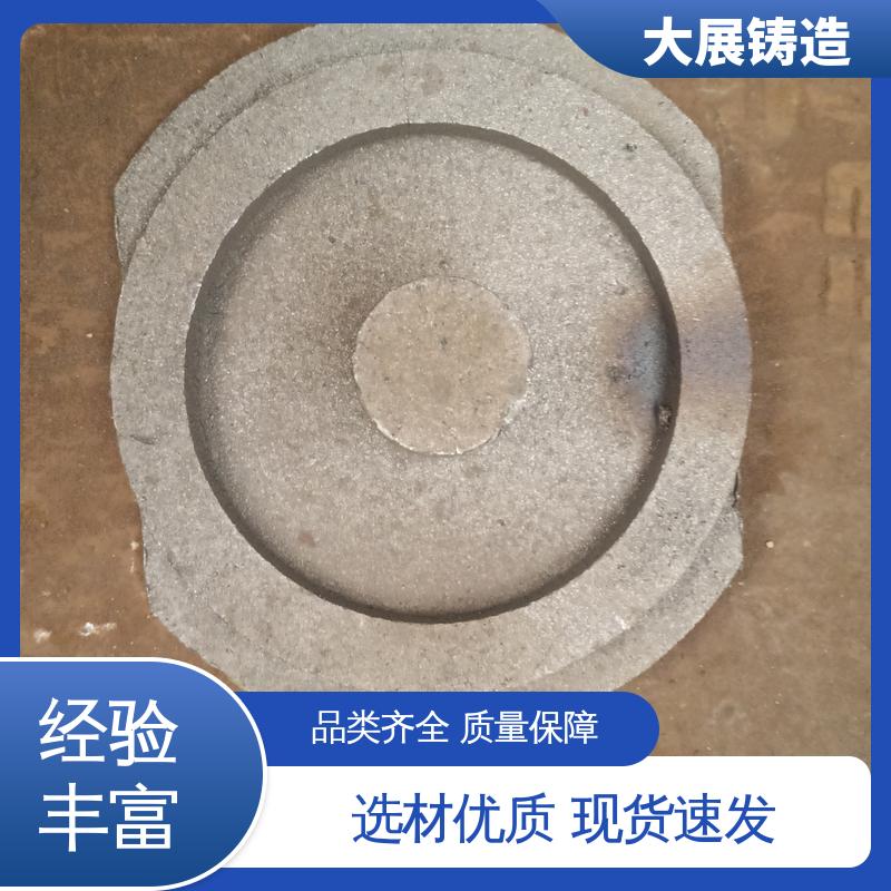 破碎机机架 钢结构架 耐热铸钢件 扎钢配件 大展铸造