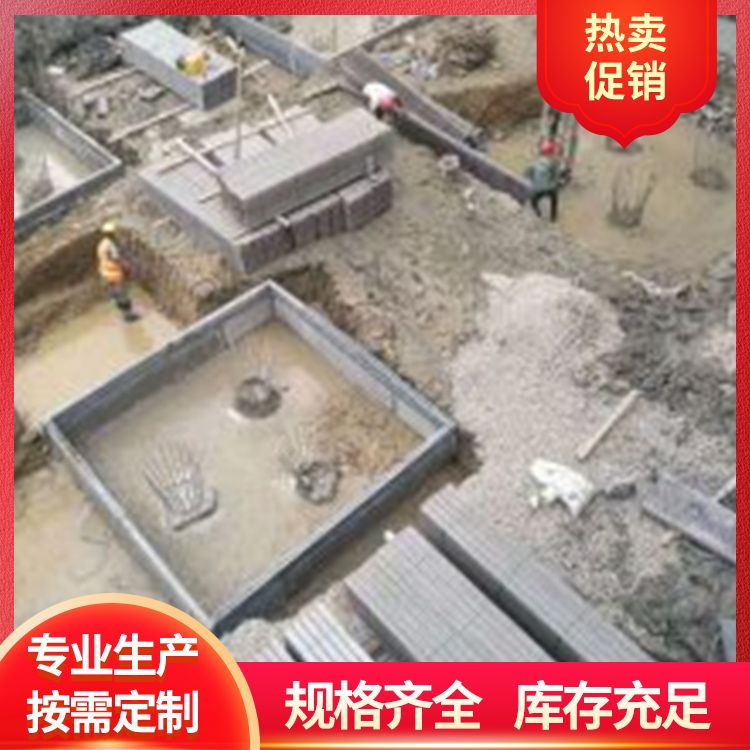 60宽港德承台砖胎膜厂家批发 耐火等级A级 不易变形 工厂批发