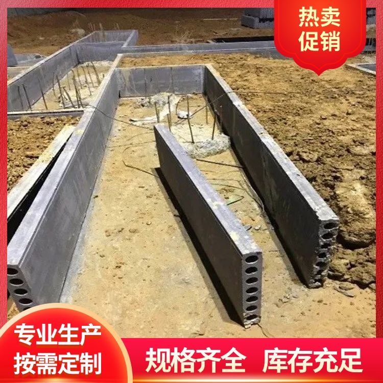 港德台砖胎膜 轻质灰色 导热系数0.307 拼接安装