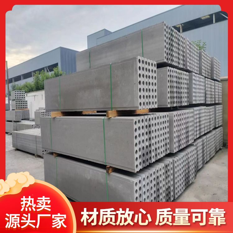  60宽港德承台砖胎膜厂家批发 强度6 不易变形 工厂批发