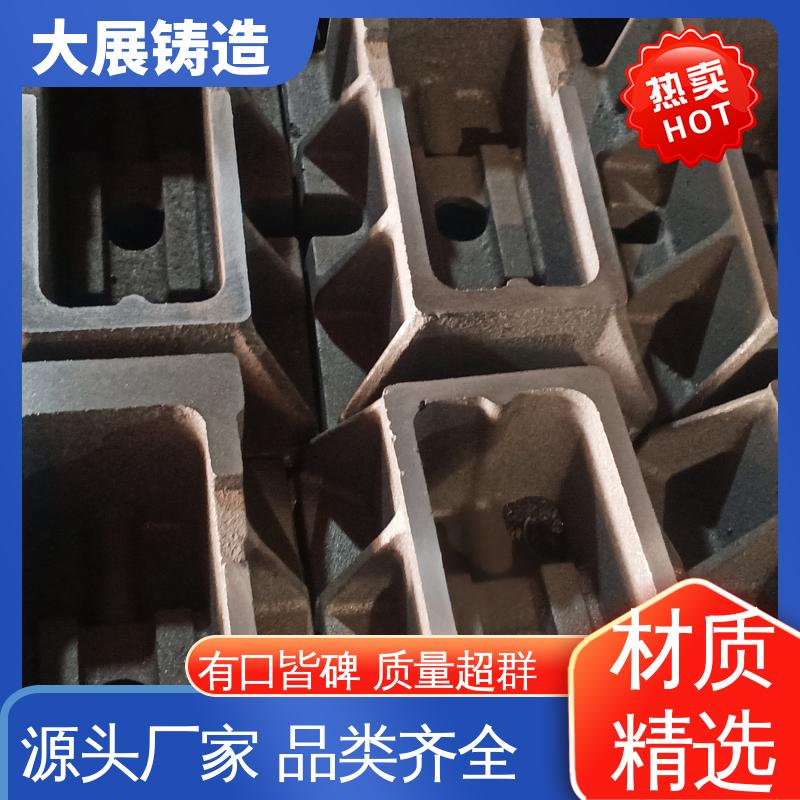 异形垫铁 调整螺丝调节 楔形 Q235机床调平用 大展铸造