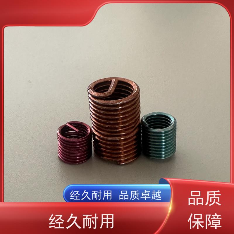 海利克工品 不锈钢钢丝螺套 全国发货 适用于电子制造业