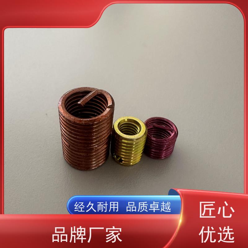 海j利克精密工业 美制钢丝螺套 全国发货 延长使用寿命