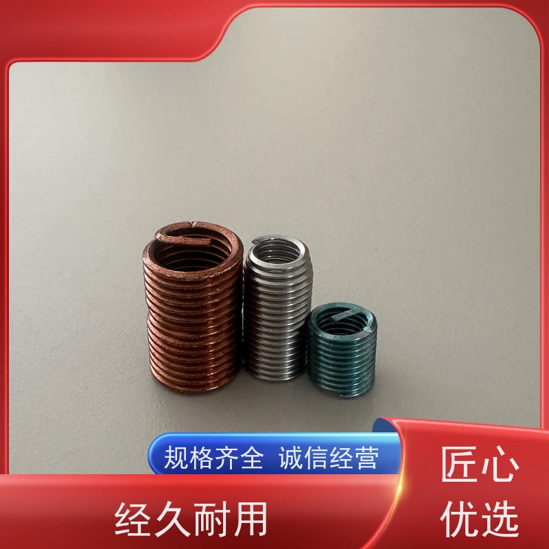 海j利克精密工业 全国发货 适用于电子制造业 细牙钢丝螺套
