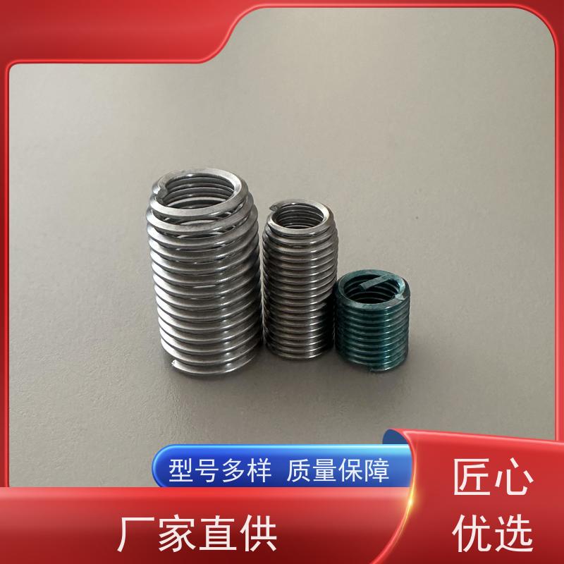 海利克工品 321不锈钢螺纹套 厂家直供 规格齐全