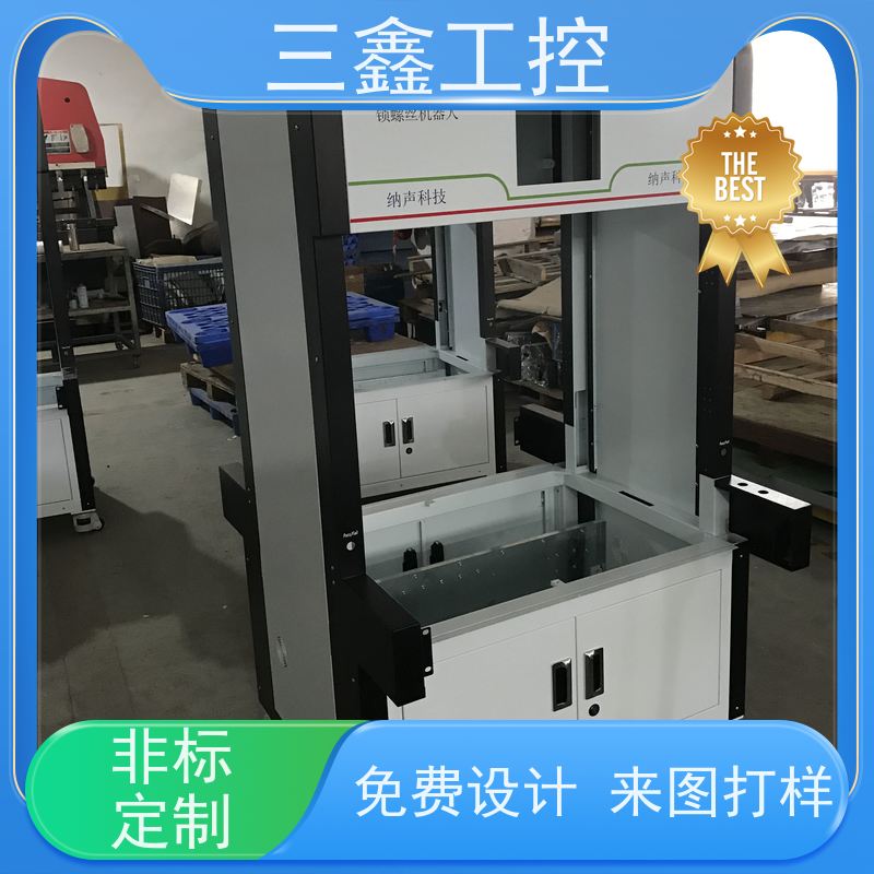 实体工厂机架式工业铝机箱 螺丝机外壳 自主研发 库存足 放心选购 