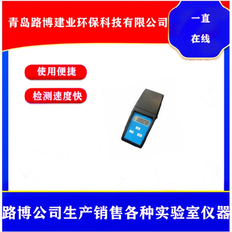 水质二氧化氯检测仪 余氯总氯二氧 化氯测定仪