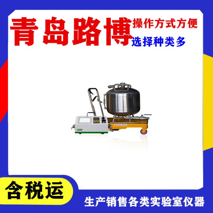 高精度便携式台式油气回收多参数三项油气检测仪