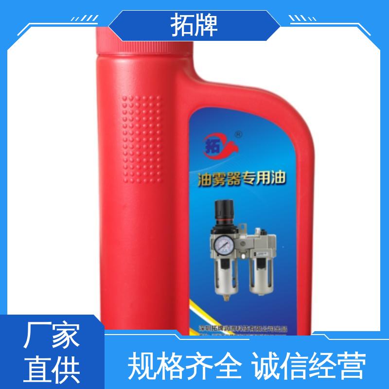 四季通用防冻液 低温流动性导热油 多种规格 拓牌