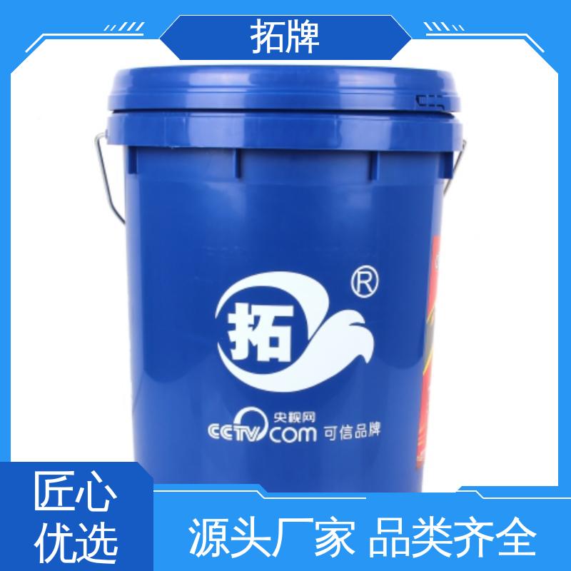 磷酸酯液压油 滑片空压机油 现货全国可发 拓牌