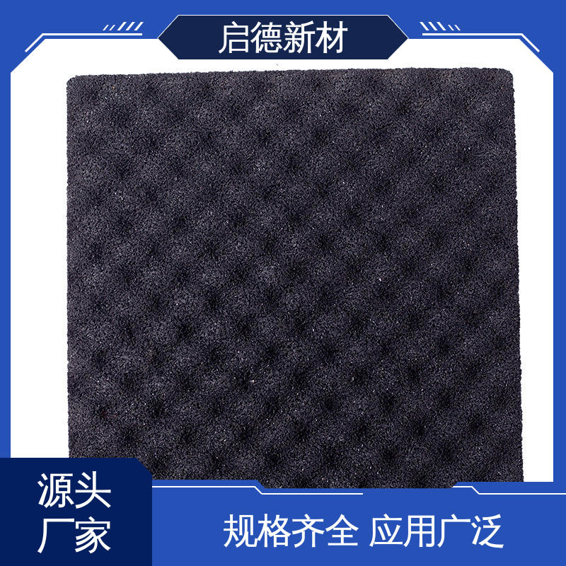 图7
