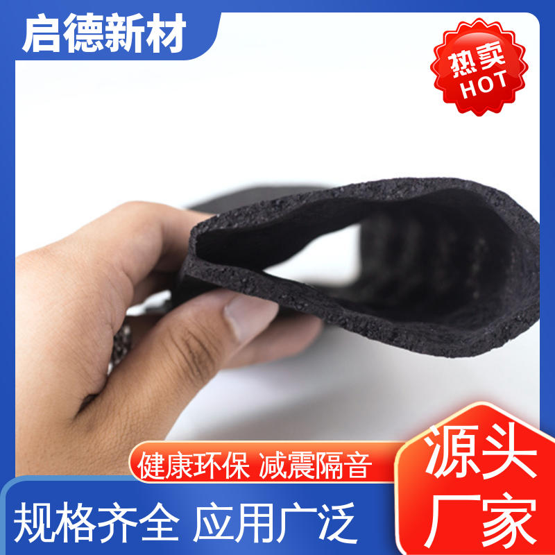图7