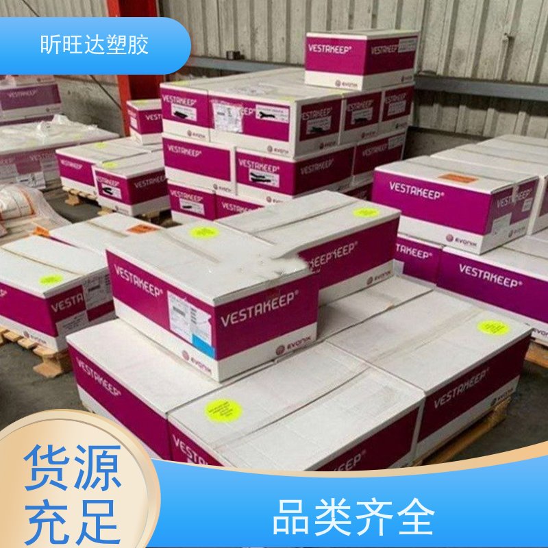 高刚性 PEEK 黑色碳纤 增强30% 自润滑 耐磨损塑料厂家直供