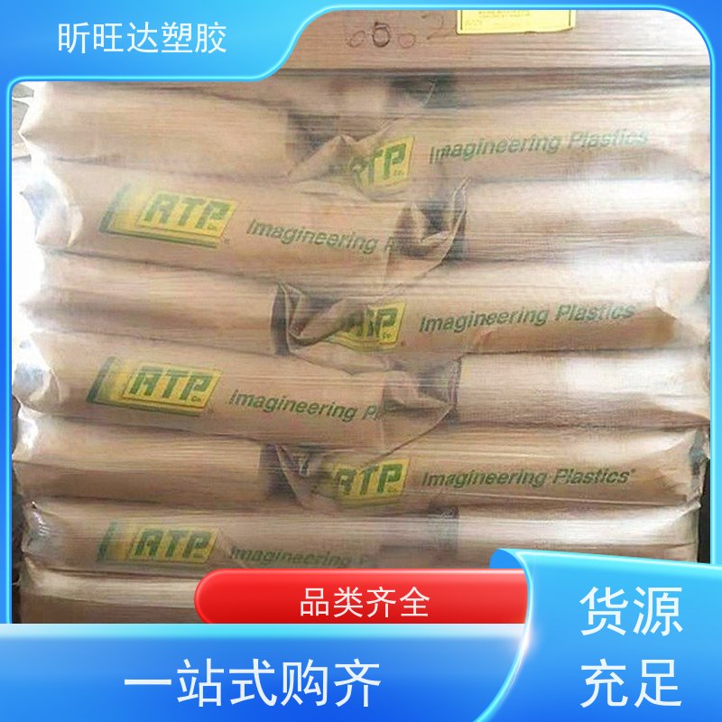 美国Invibio PEEK塑料原料 PEEK-OPTIMA LT1 聚醚醚酮塑料胶粒