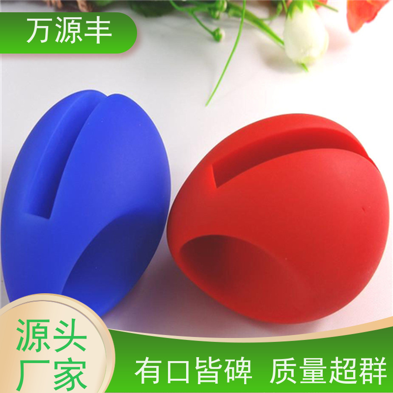 万源丰科技 硅胶表带 硅橡胶制品定做 源头工厂
