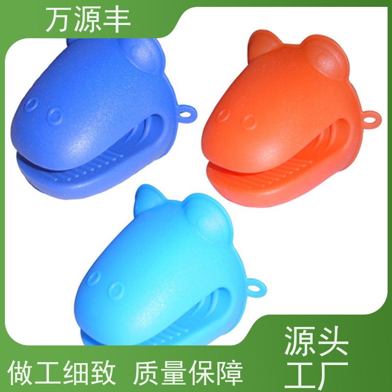 万源丰科技 硅胶密封 硅橡胶制品定制 开模定做