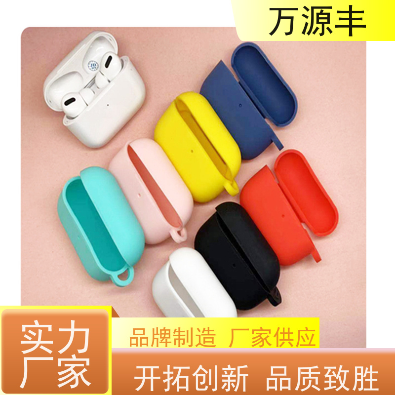 万源丰科技 O型密封圈 硅橡胶制品定制 开模定做