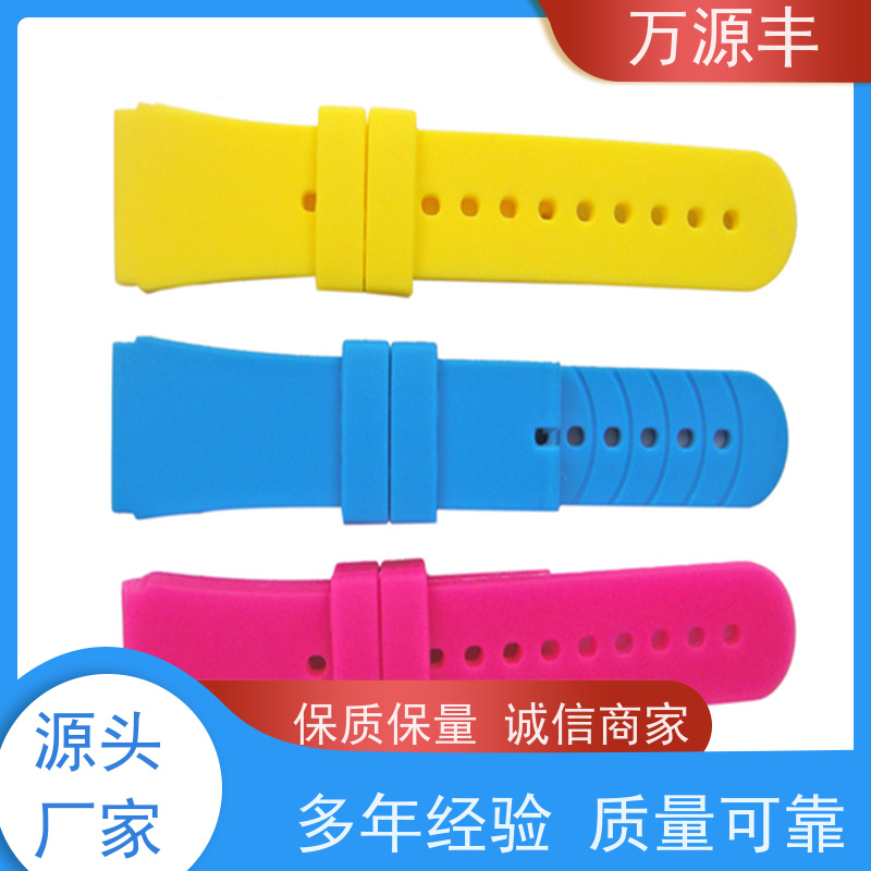 万源丰科技 硅胶手机壳 硅橡胶制品定做 来图来样 开模定制