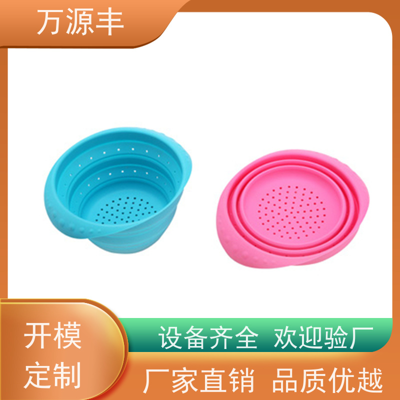 万源丰科技 婴儿硅胶 硅橡胶制品定做 设备齐全 欢迎验厂