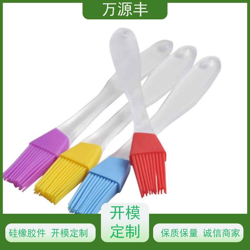 万源丰科技 O型密封圈 硅橡胶制品定做 来图来样 开模定制