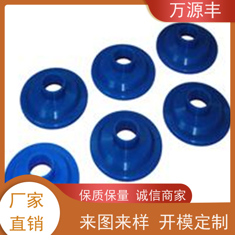 万源丰科技 硅胶保鲜袋 硅橡胶制品定制 开模定做