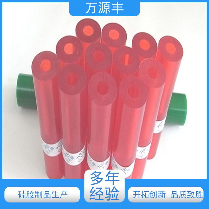 万源丰科技 美容硅胶 硅橡胶制品定制 实力厂家