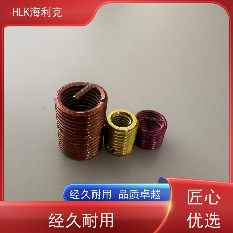 海利克工品 全国发货 耐高温 耐腐蚀 修补螺丝滑牙钢丝螺套