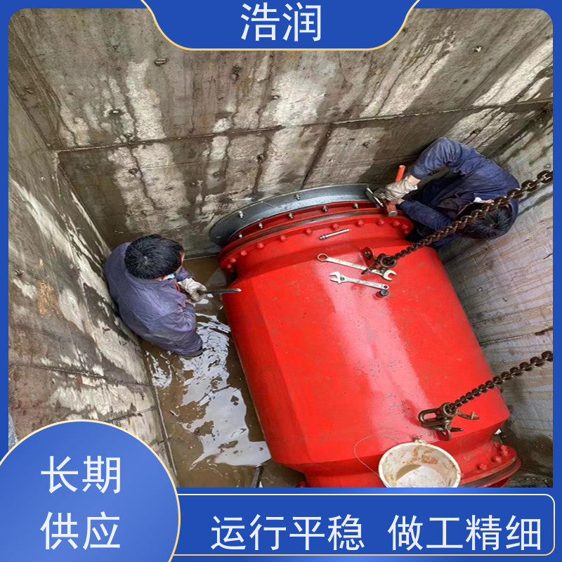 浩润智慧分流井设备防腐性强 结构合理诚信经营
