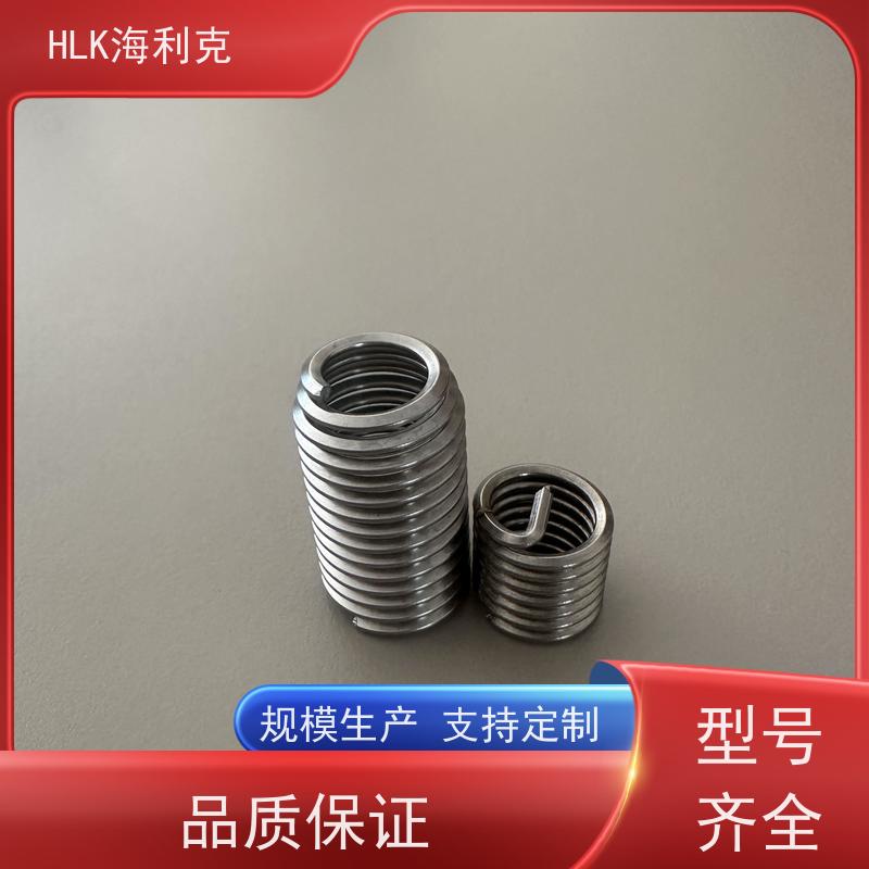 海利克工品 321不锈钢 造纸工业 GJB5510无折断槽锁紧型螺套