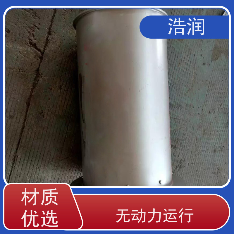 浩润长期供应管中型防倒灌器 鸭嘴阀按需定制