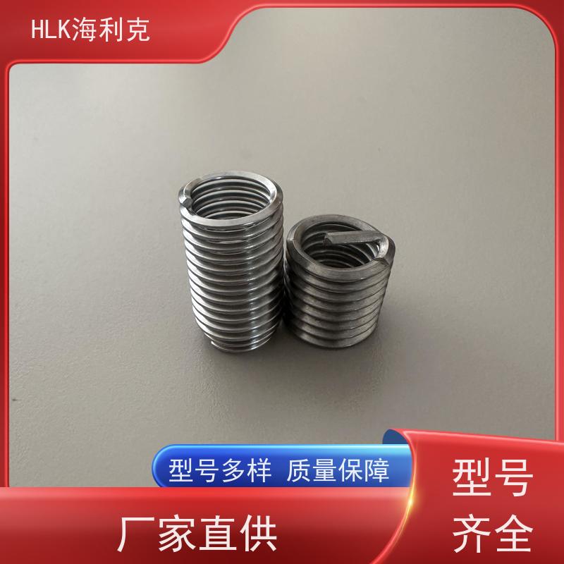海j利克精密工业 一站式 非标定制 有表面处理层钢丝螺套 