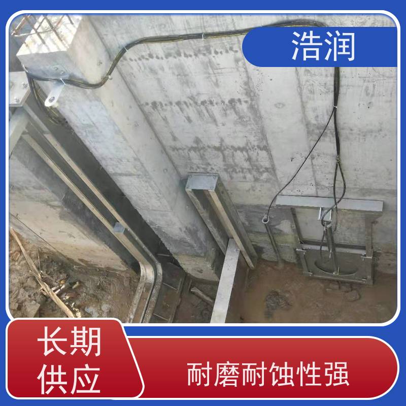 浩润液动旋转堰门厂家防腐性强 结构合理坚固便于维护